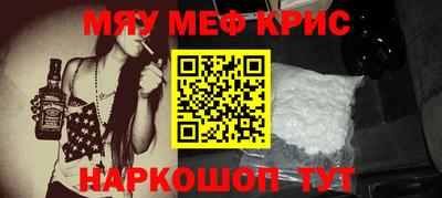 скорость Кандалакша