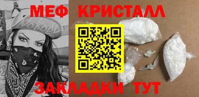 дистиллят марихуана Камышлов