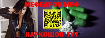 дистиллят марихуана Камышлов