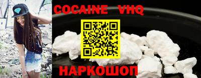 скорость Кандалакша