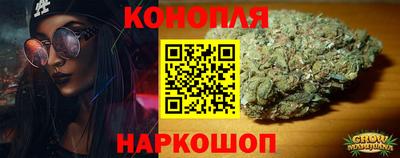 мдма Канаш