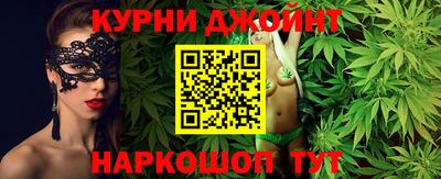 скорость Кандалакша