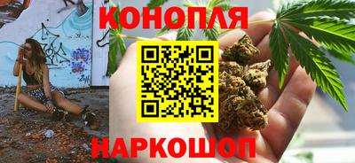скорость Кандалакша