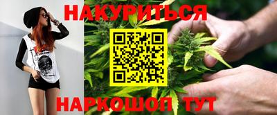 скорость Кандалакша