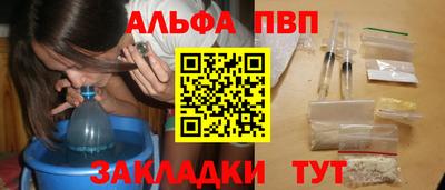 мяу мяу мука Кимры