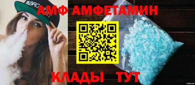 дистиллят марихуана Камышлов