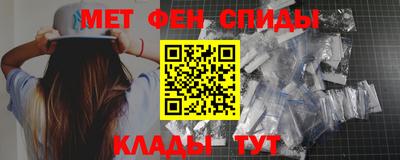 дистиллят марихуана Камышлов