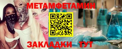 дистиллят марихуана Камышлов