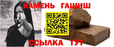 скорость Кандалакша