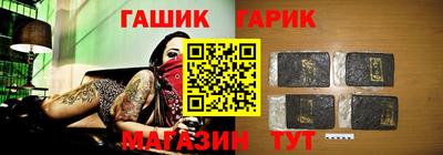 мдма Канаш
