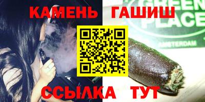 скорость Кандалакша