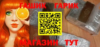 мефедрон мука Кингисепп