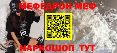 дистиллят марихуана Камышлов