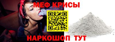 скорость Кандалакша