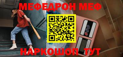 скорость Кандалакша