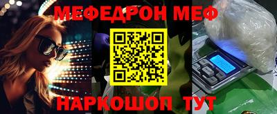 дистиллят марихуана Камышлов