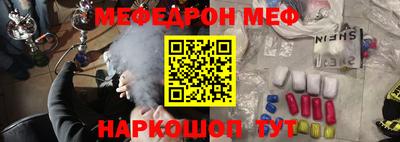 скорость Кандалакша